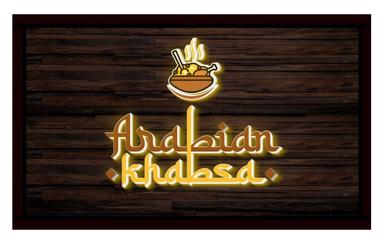 Arabian Khabsa (Dhanmondi)