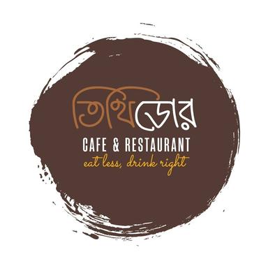 তিথিডোর CAFE & Restaurant (Mohammadpur)